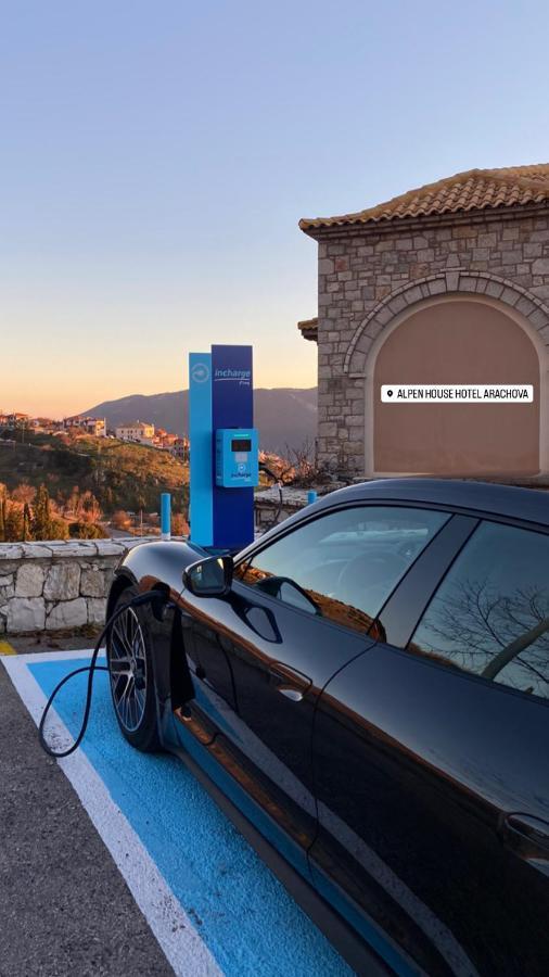 Alpen House Hotel & Suites Arachova Exterior photo